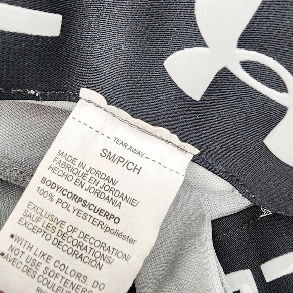Under Armour Baseball Pants Gray Size Small Comfortable &‎ Durable Sportswear - Picture 5 of 8